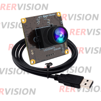 高清500萬觸發(fā)全局快門USB攝像頭高速工業(yè)相機檢測運動抓拍無拖影