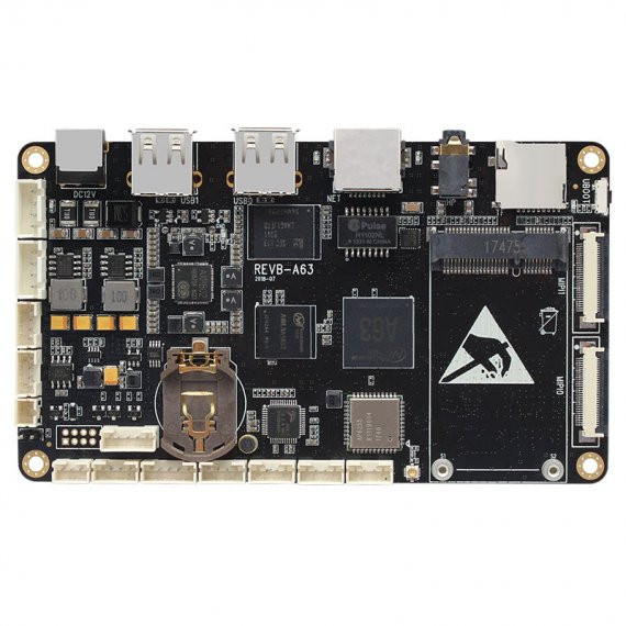 全志A63開發板